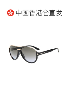 香港直邮TOM FORD 男士太阳镜 FT0334591413001P AW2023 灰色