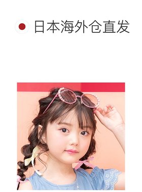 1h可退 日本直邮mezzo piano儿童时尚装饰眼镜珍珠点缀清爽渐变色