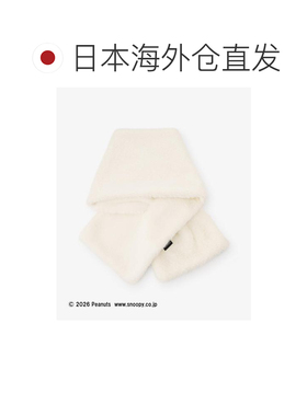 日本直邮Afternoon Tea PEANUTS 史努比 联名 围巾【付后1h可退】