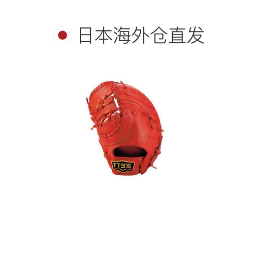 日本直邮ZETT 硬式一垒手手套 Pro Status 2201 深橙色 左投 - 图1
