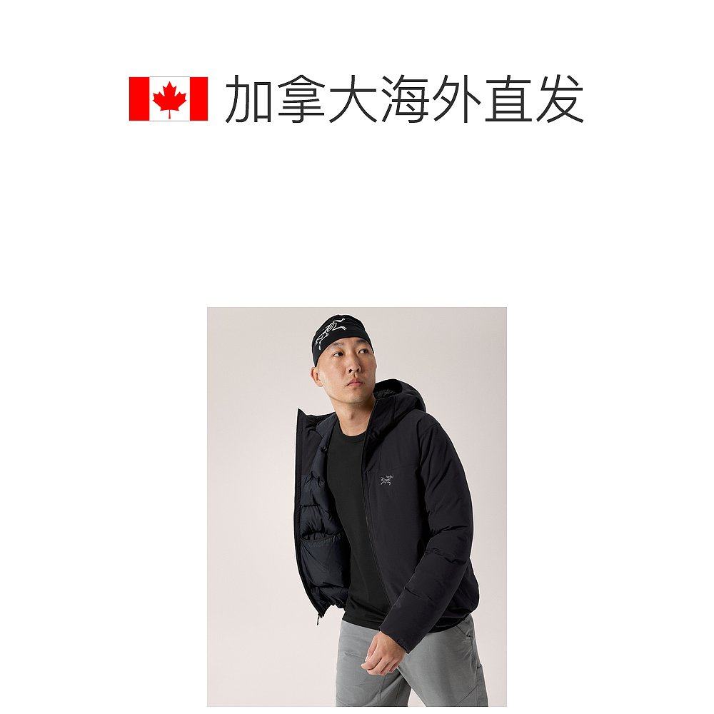 加拿大直邮始祖鸟Epsilon Down Hoody男羽绒软壳连帽外套 - 图1