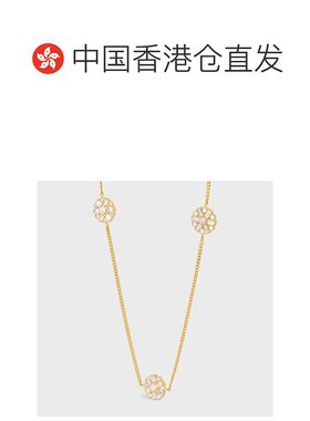 1h可退 香港直邮Celine 思琳 女士 HEIRLOOMS MARGUERITE项链 461