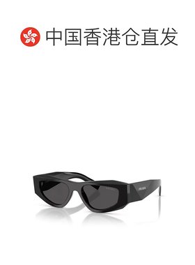 香港直邮PRADA 男士眼镜 19EZ5CX0A17212 AW2026 黑色 Prada Pr B