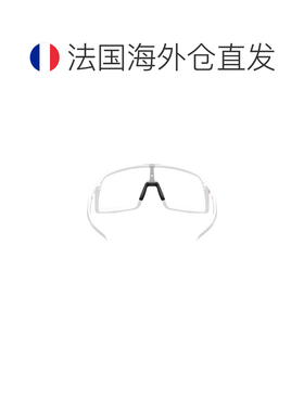 自营欧洲直邮Oakley Sutro白色O Matter塑料变色太阳眼镜男女通用