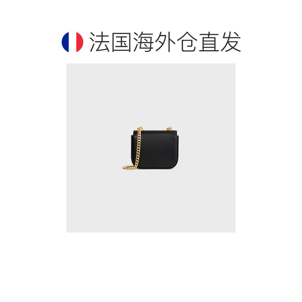 自营1h可退 欧洲直邮CELINE赛琳 Claude迷你款亮面牛皮链条包,淘宝优惠券,粉丝福利购,淘宝优惠卷