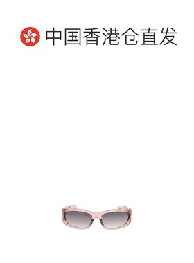 香港直邮DIOR 女士眼镜 VERYS3IXR40B1 AW2025 灰色 全框太阳镜