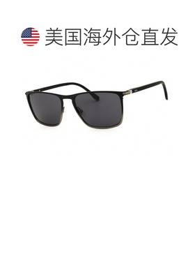 【美国直邮】hugo boss 太阳镜 【付后1h可退】