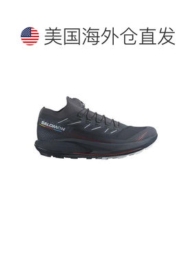 自营Men's Salomon Pulsar Trail Pro 2 L47128700 Sneaker Carbo