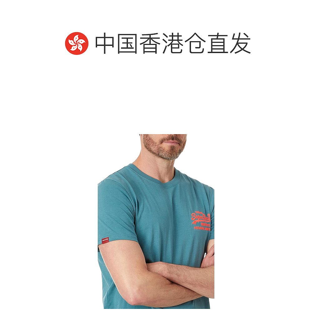 香港直邮潮奢 Superdry极度干燥男士复古徽标荧光色T恤-图1