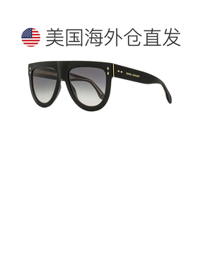 自营Isabel Marant 女士 Emmy 太阳镜 IM0075S 8079O 黑色 57 毫