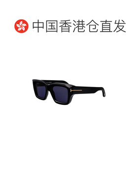 香港直邮TOM FORD 男士太阳镜 FT115401V SS2026 蓝色 ILIAS