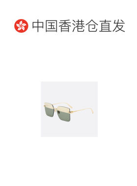 香港直邮CHRISTIAN DIOR 女士眼镜 CDIRS3UXRB0C9 A支付后1h可退