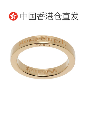 香港直邮MaisonMargiela马丁 马吉拉女士戒指 【付后1h可退】