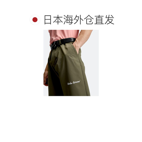 日本直邮安德玛 UNDER ARMOUR 高尔夫服装 TEE TO GREEN 长裤 601 - 图1