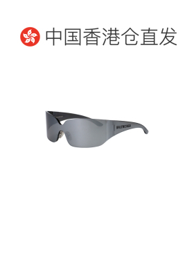 香港直邮BALENCIAGA 男士眼镜 BB0421S005巴黎世家太阳镜