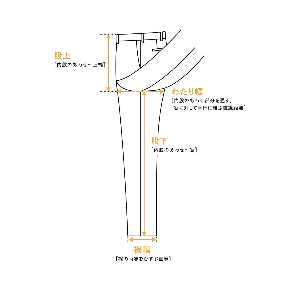 日本直邮SHIPS 可搭配套装可机洗 裤子Washable Surge休闲裤 - 图2
