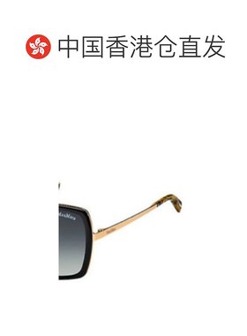 【99新未使用】香港直邮Max Mara 方框太阳镜 MMCLASSY