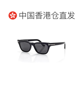 香港直邮Tom Ford 汤姆 福特 男士 佩恩太阳镜 FT1362