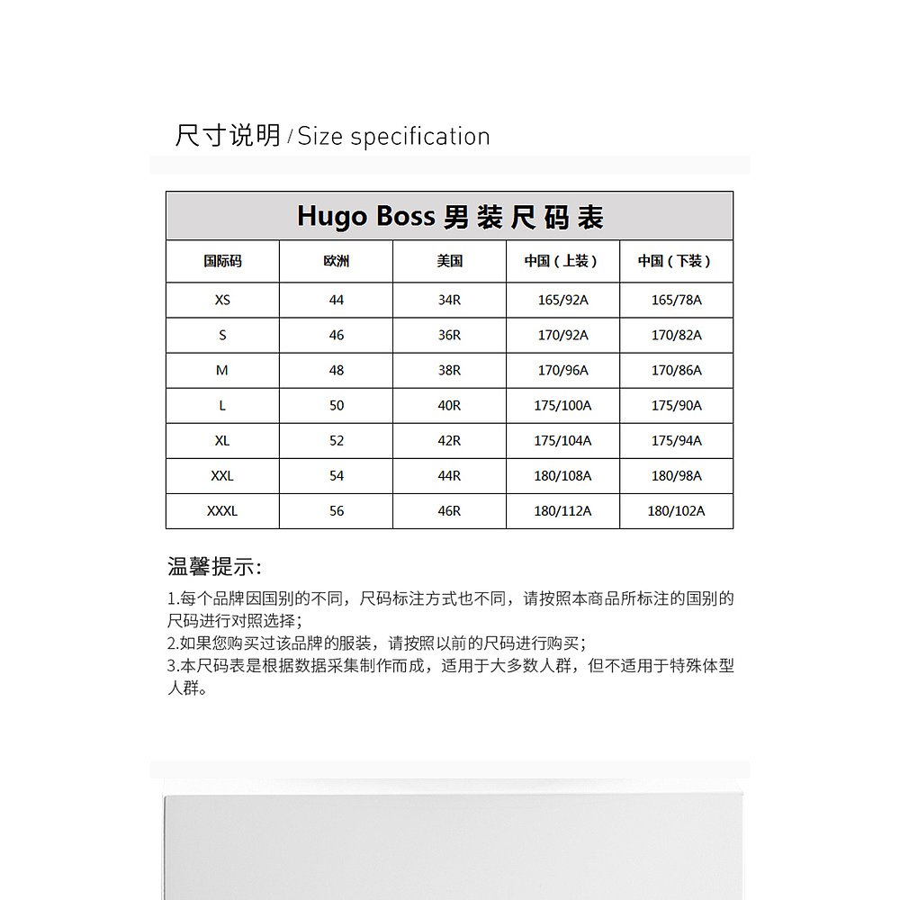 香港直邮Hugo Boss 雨果博斯 男士灰色T恤 TEE3-50329052-059 - 图3