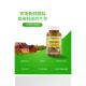 ຮ່ອງກົງຜົມຊື່ megafood ເມັດໂພຊະນາການທີ່ມີທາດເຫຼັກມີປະໂຫຍດຕໍ່ສຸຂະພາບເມັດເລືອດແດງ 90 ເມັດທາດເຫຼັກເສີມ