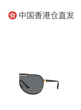 香港直邮VERSACE 男士太阳镜 2140SOLE100287 SS2024 灰色 黑色飞