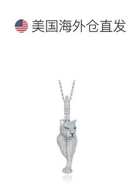 自营 genevive纯银镀铑祖母绿立方氧化锆“猎豹”弹簧戒指吊坠 -