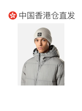 香港直邮StoneIsland石头岛男士毛线帽针织帽 【付后1h可退】