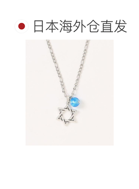 日本直邮CAYHANE 男女同款萤火虫玉星形项链 CEPZ5108