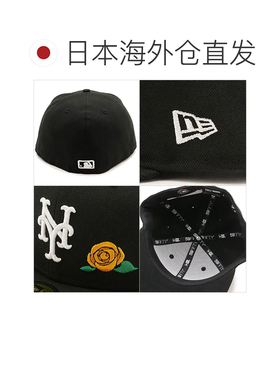 日本直邮NEW ERA 59FIFTY 玫瑰刺绣黑色棒球帽 黑色帽子 14668145