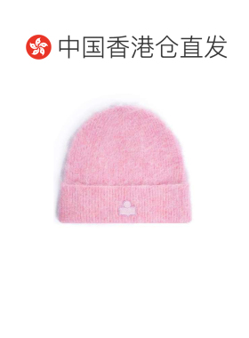 香港直邮IsabelMarant伊莎贝尔 玛兰女士帽子 【付后1h可退】