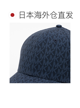 Michael Kors 迈克尔科尔斯 ot4003w2qq-midnigh 帽子 藏青色