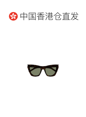 香港直邮奢淘 Saint Laurent 徽标太阳镜 女 SL21【付后1h可退】