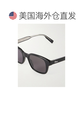 1h可退 美国直邮DIOR 迪奥 男士 DioRibbon S1I 几何形状醋纤太阳