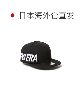 日本直邮NEW ERA 男童 Adjustable 9FIFTY Essent【付后1h可退】