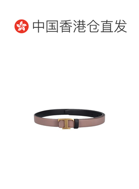 香港直邮TOD'S 女士腰带 XCWTSB30100RBR056T CO 【付后1h可退】