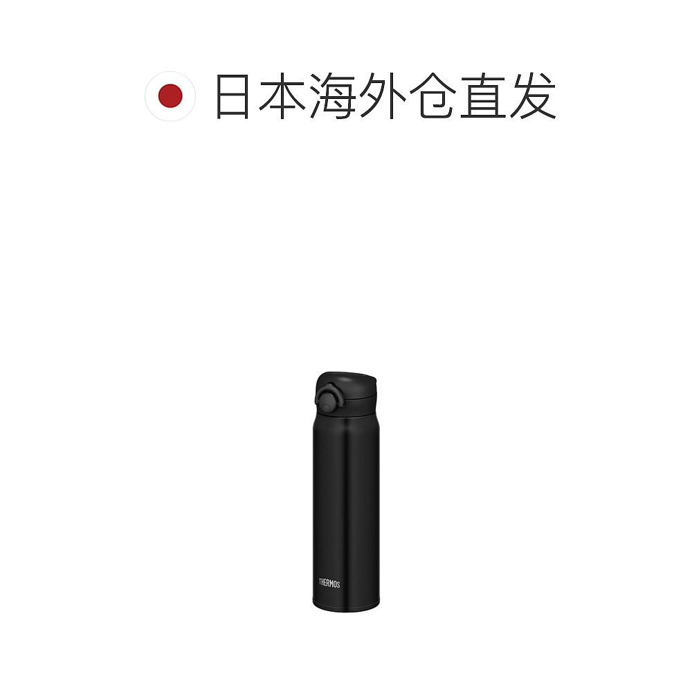 【日本直邮】膳魔师 真空隔热便携一键式水杯600ml 哑光黑JNR-601 - 图1