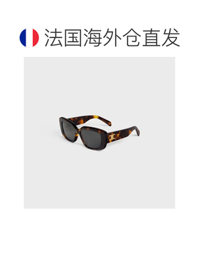自营1h可退 欧洲直邮CELINE赛琳 TRIOMPHE 04 醋酸纤维太阳镜