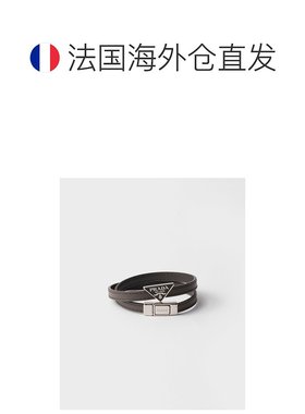 自营欧洲直邮Prada普拉达 Saffiano男士烟灰色皮质金属三角标识手