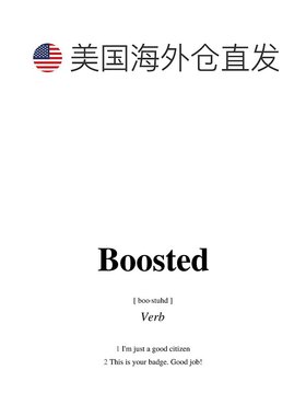 自营 joey babyBoosted 项链 - 紫色 美国奥莱直发珍珠