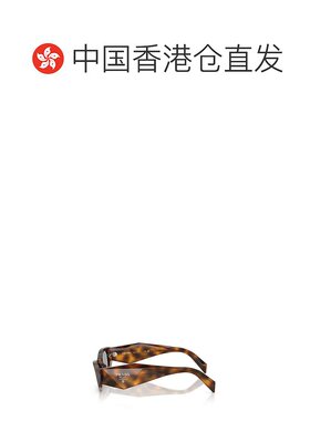香港直邮PRADA 女士眼镜 PRB16S20D50Q AW2025 灰色 全框太阳镜