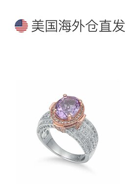 自营 Suzy Levian 双色纯银 4.9 cttw 紫色紫水晶戒指 - 紫色 美