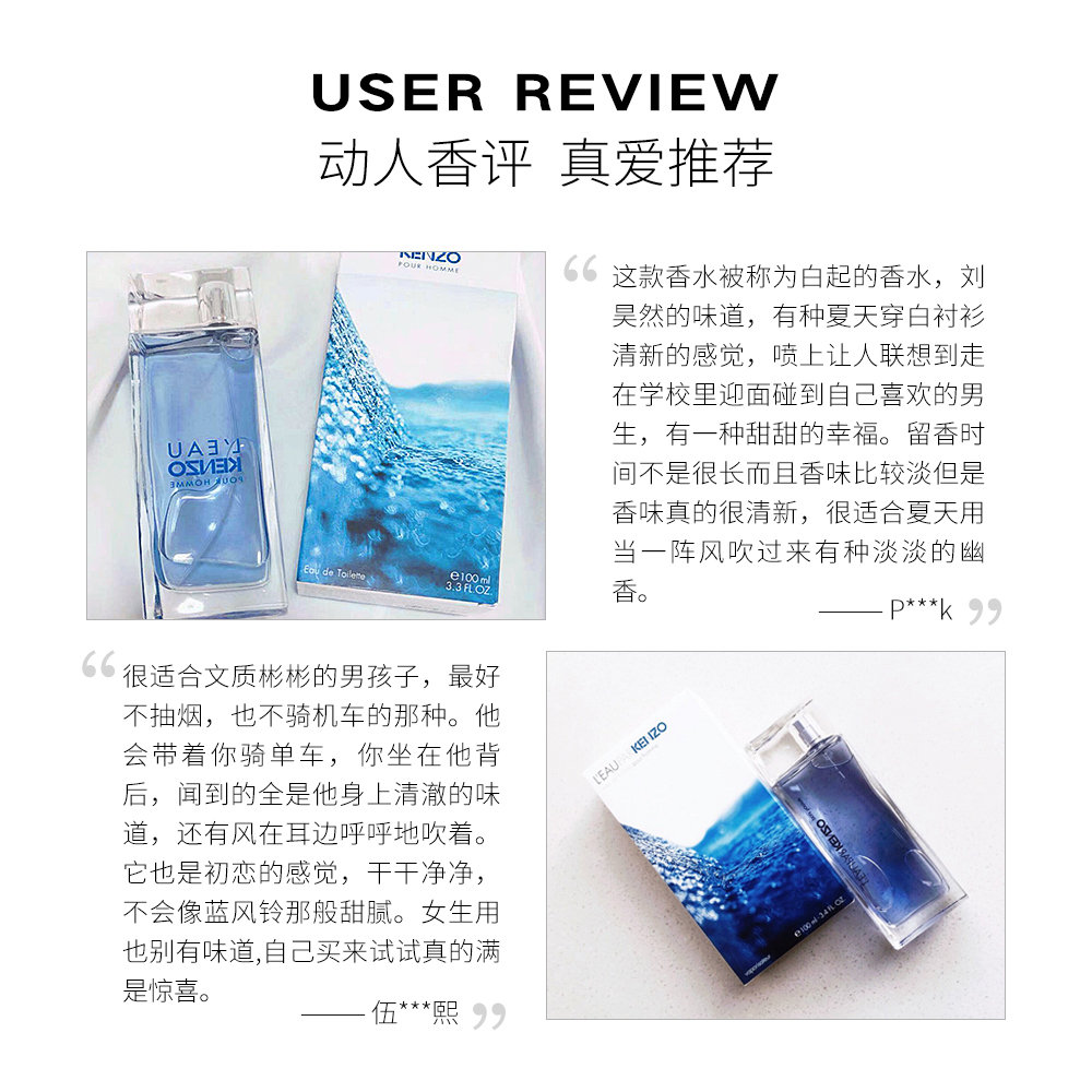 淘宝 优惠券 天猫优惠券