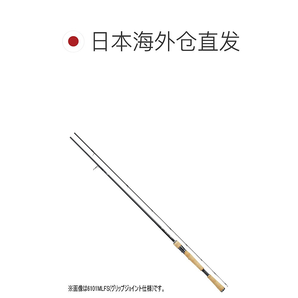 日本直邮Daiwa Rod '19 黑标 LG 纺纱型号 6101MLFS - 图1