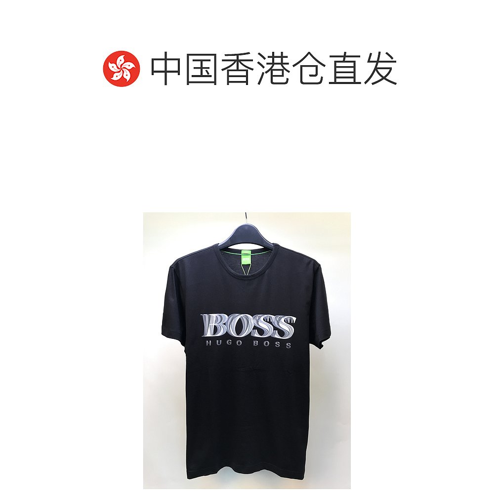 香港直邮HUGO BOSS 男士黑色棉质短袖T恤 TEE7-50311474-001 - 图1