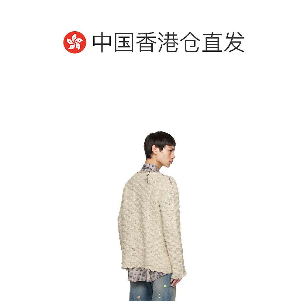 香港直邮潮奢 Acne Studios 男士灰白色做旧毛衣