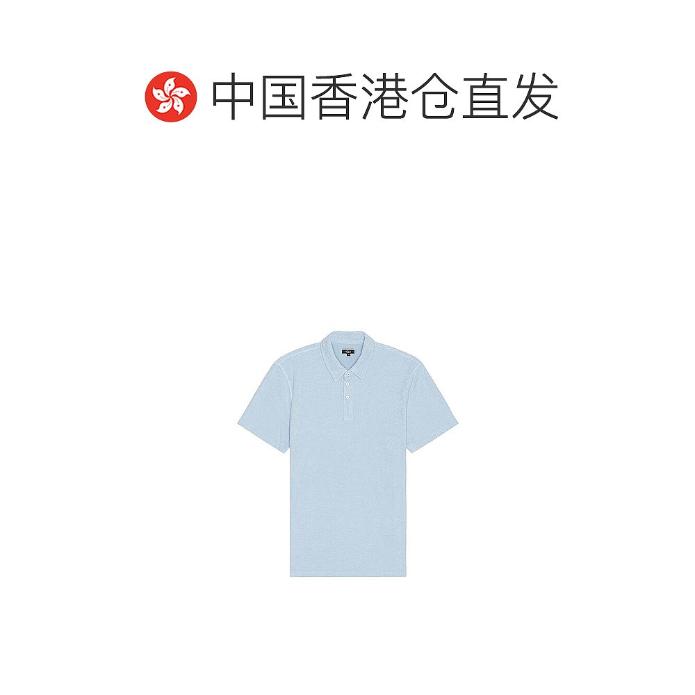 香港直邮潮奢 Rails 男士 Rhen Polo衫 RM-878A-969A-328 - 图1