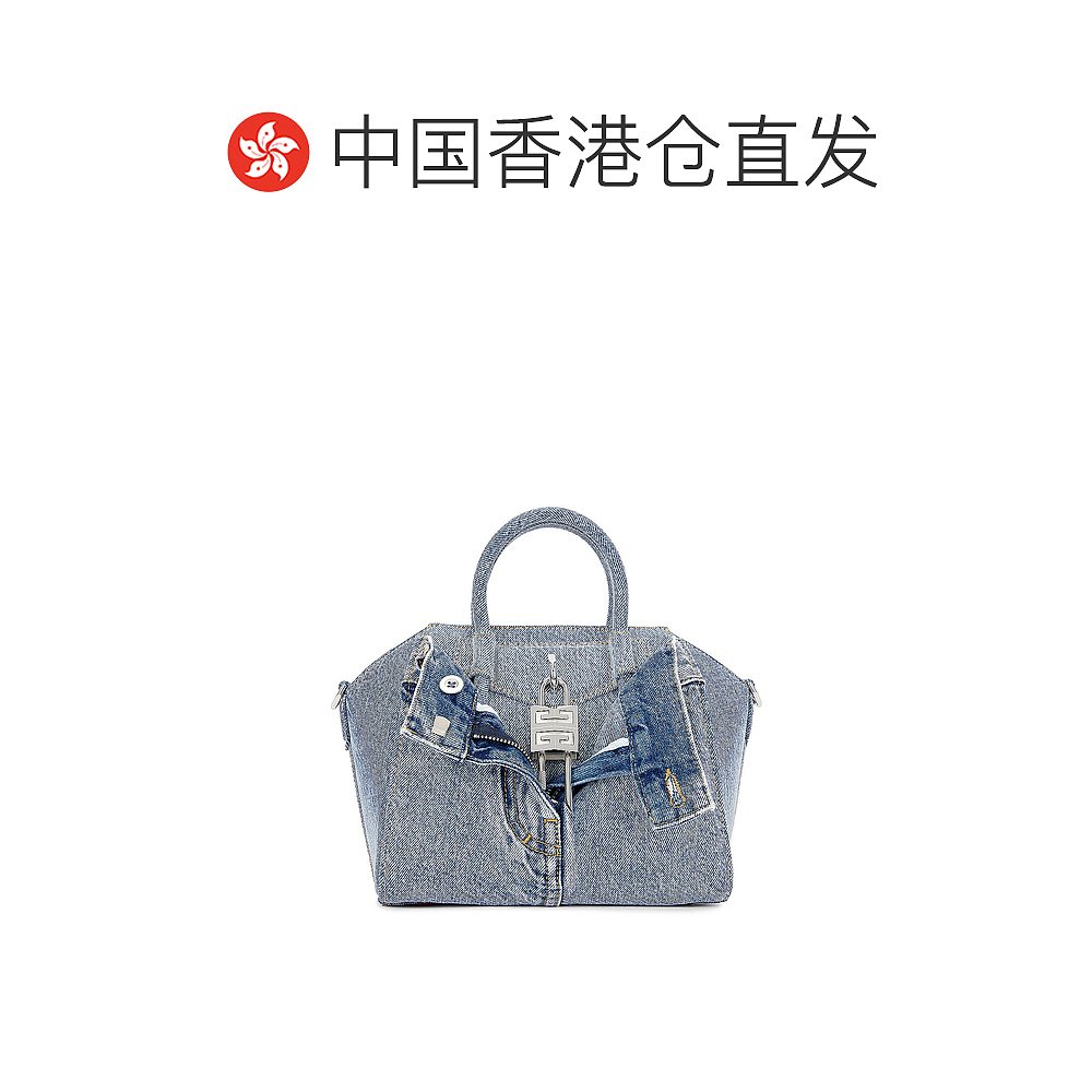 香港直邮潮奢 Givenchy 纪梵希 女士 Mini Antigona Lock Boyfrie