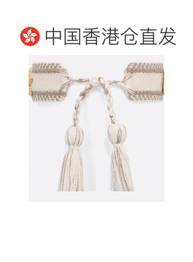 Dior Dioriviera 手镯 B2977WOMMT配饰