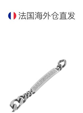 自营欧洲直邮Balenciaga巴黎世家 女士银色黄铜品牌标识牌手链