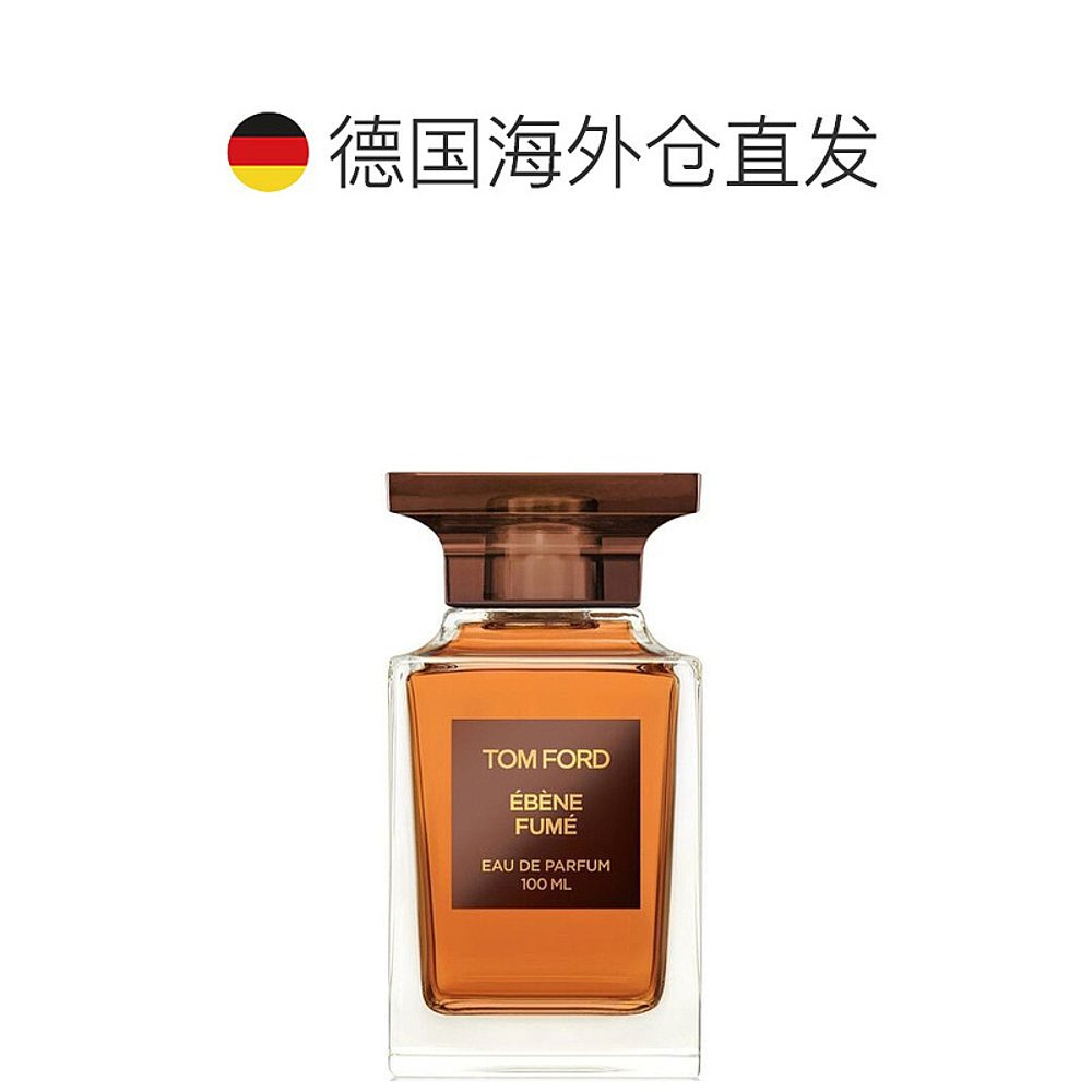 欧洲直邮TF汤姆福特烟氲圣木烟熏乌木中性浓香水30/50/100ml正品 - 图1